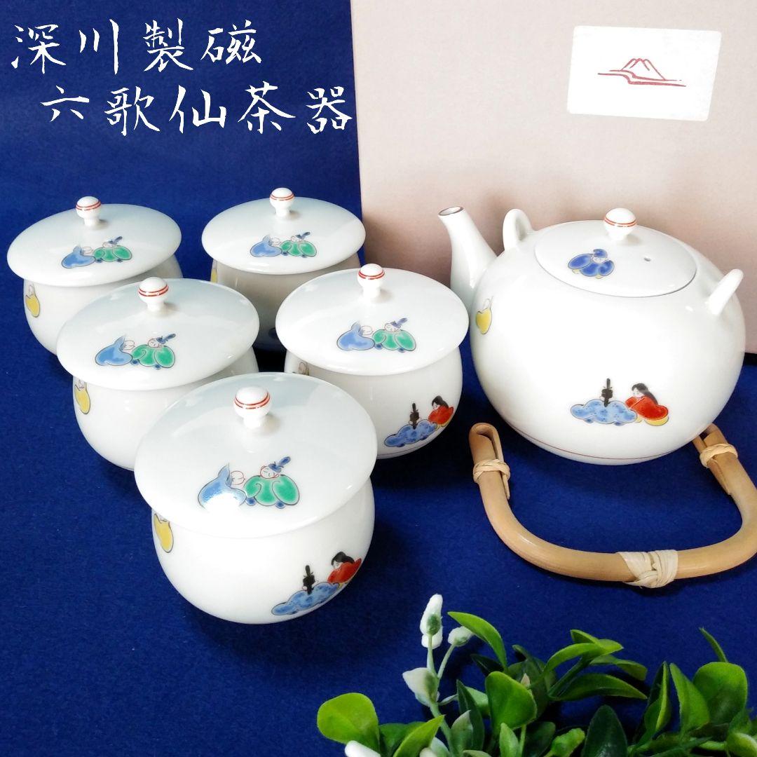 天皇皇后陛下も愛用する仁窯 小畑裕司さんの人気商品 共箱