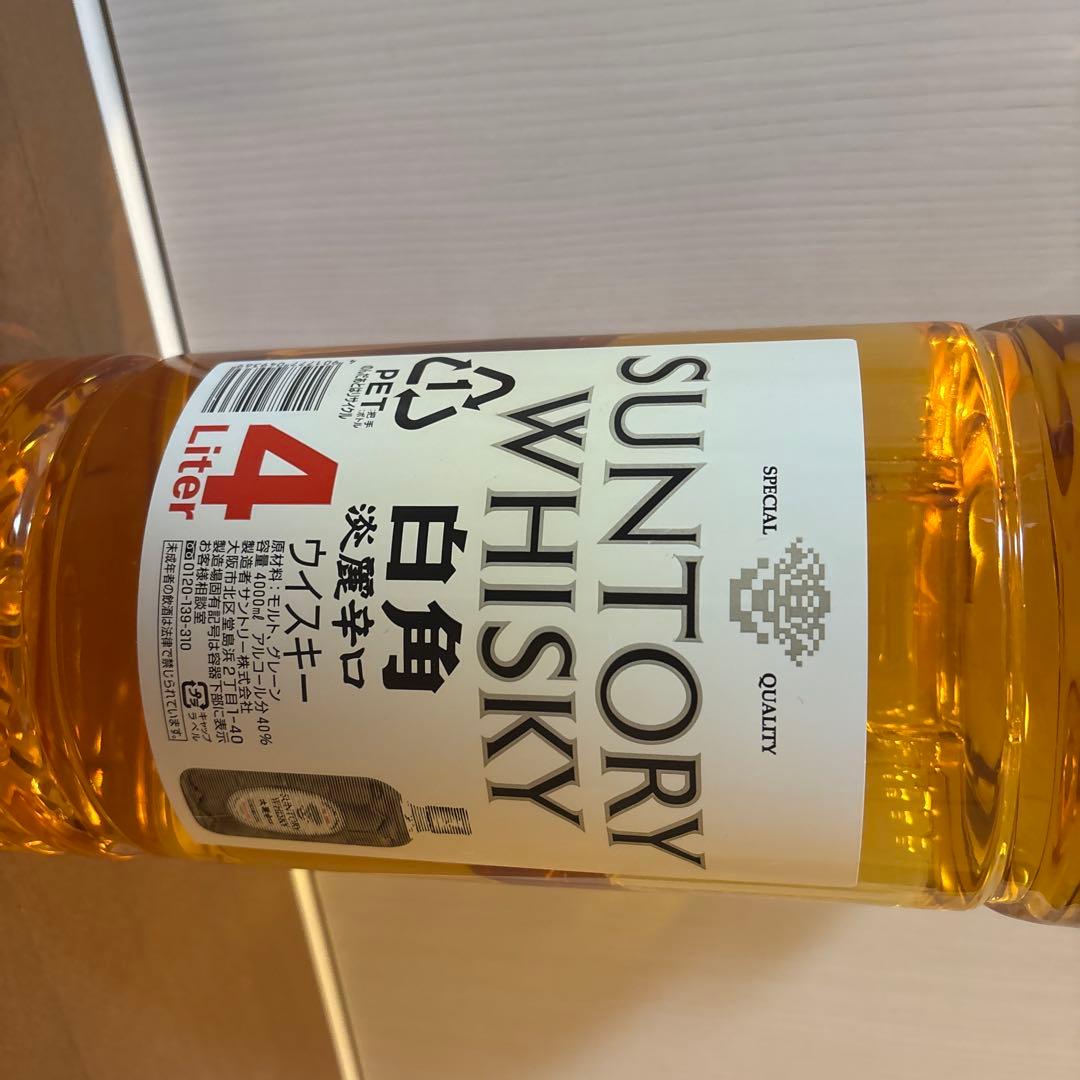 SUNTORY 白角 淡麗辛口ウイスキー 4リットル