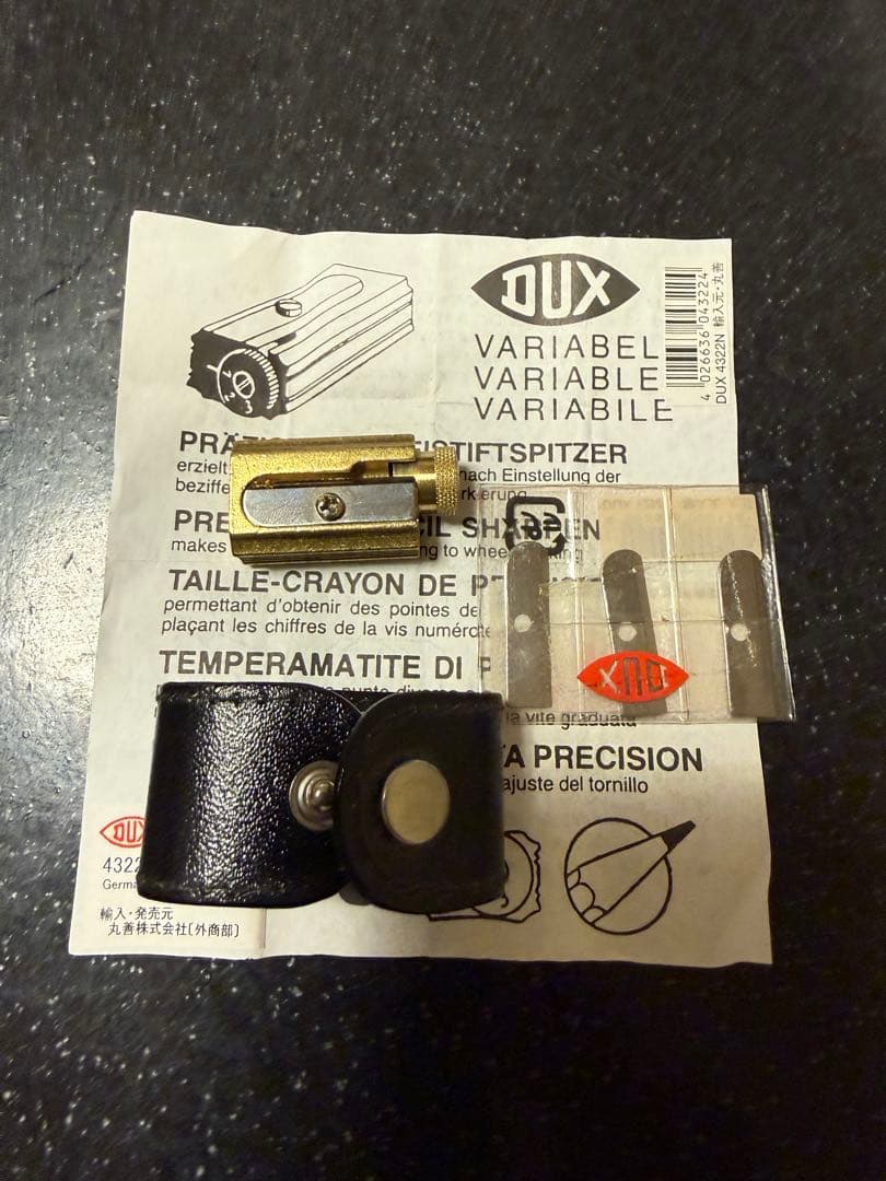 T*W様 UFOパーフェクトペンシルとDUXシャープナーの通販はau PAY