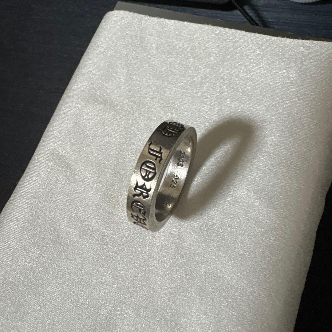 k*i様 クロムハーツ リング