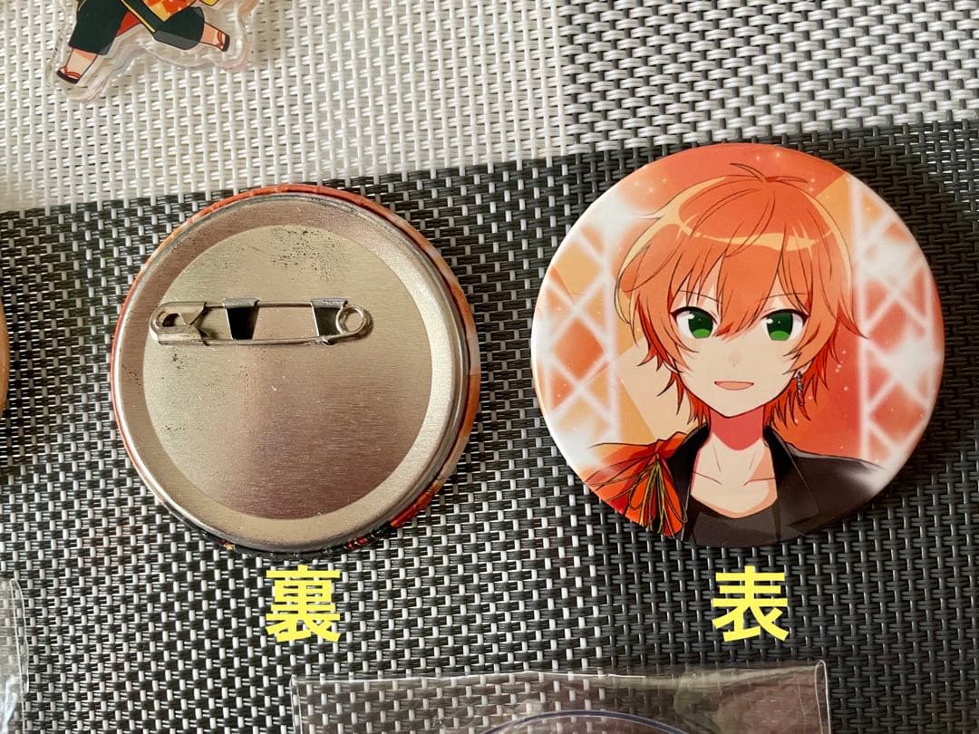 すとぷり】 ジェルくん グッズ まとめ売り バラ売り可(3個〜) - メルカリ