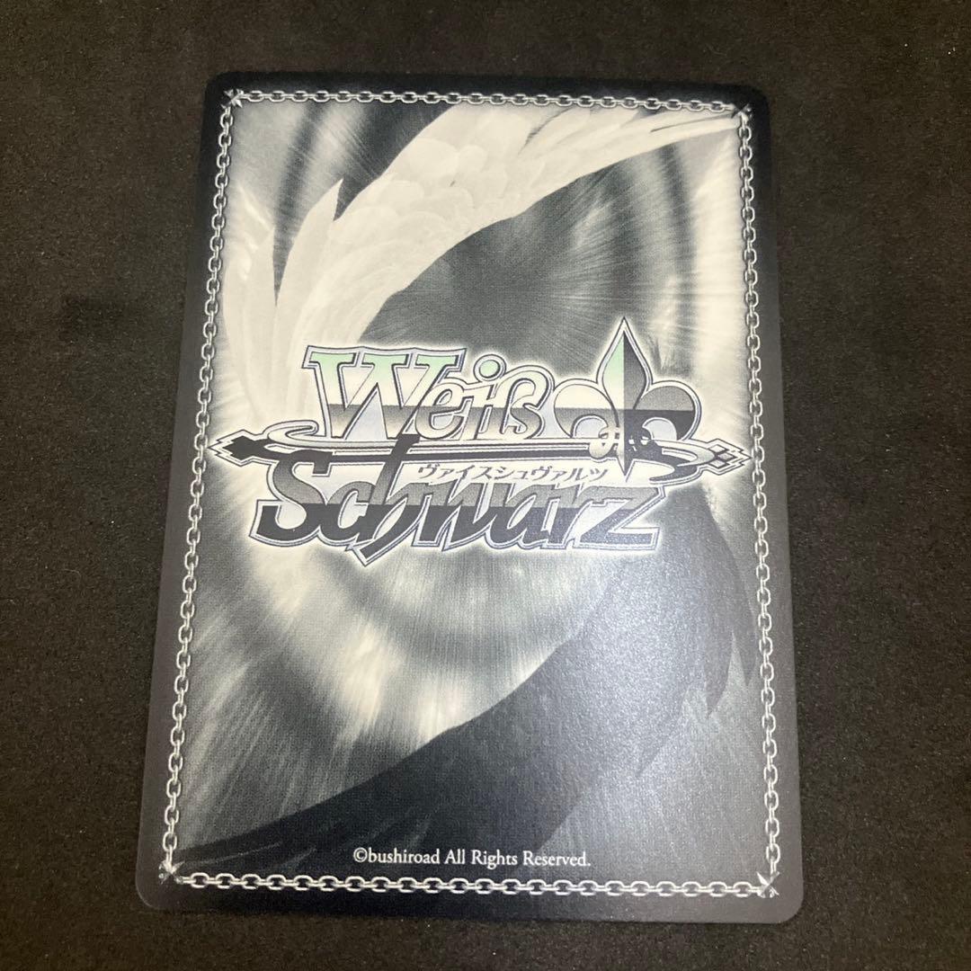 ヴァイス White Night! White Wish! 花海佑芽 SEC