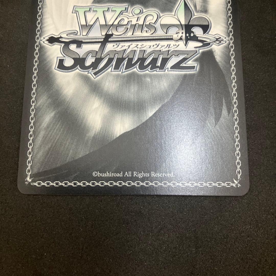 ヴァイス White Night! White Wish! 花海佑芽 SEC