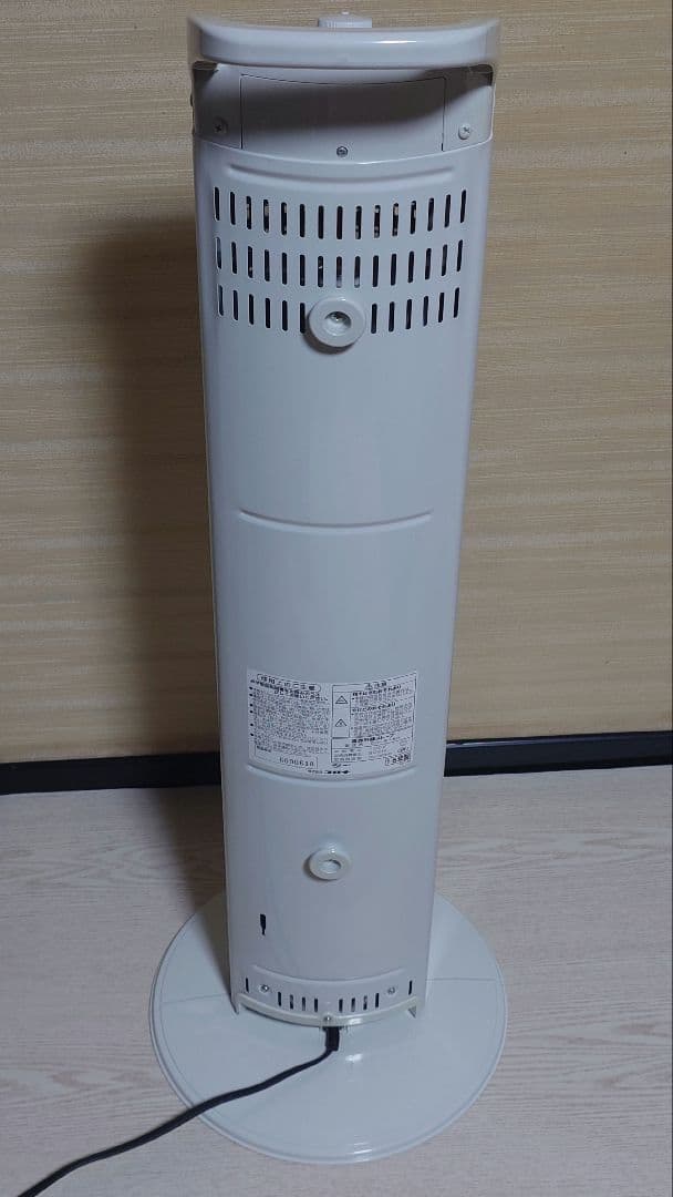 コロナ 遠赤外線電気暖房機 コアヒートスリム ホワイト DH-916R -W