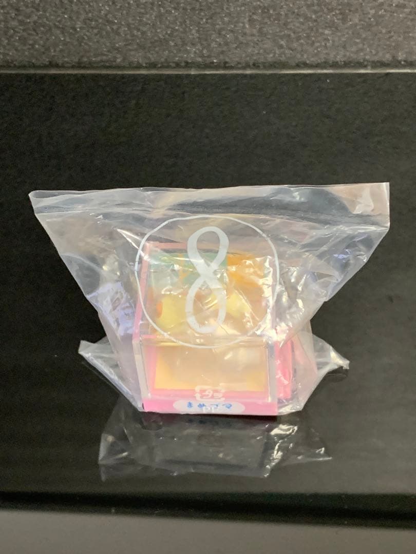 《新品・未開封 激レア品！！》《送料無料》⭐︎まめゴマ まめごまリウム ピンク♪⭐︎