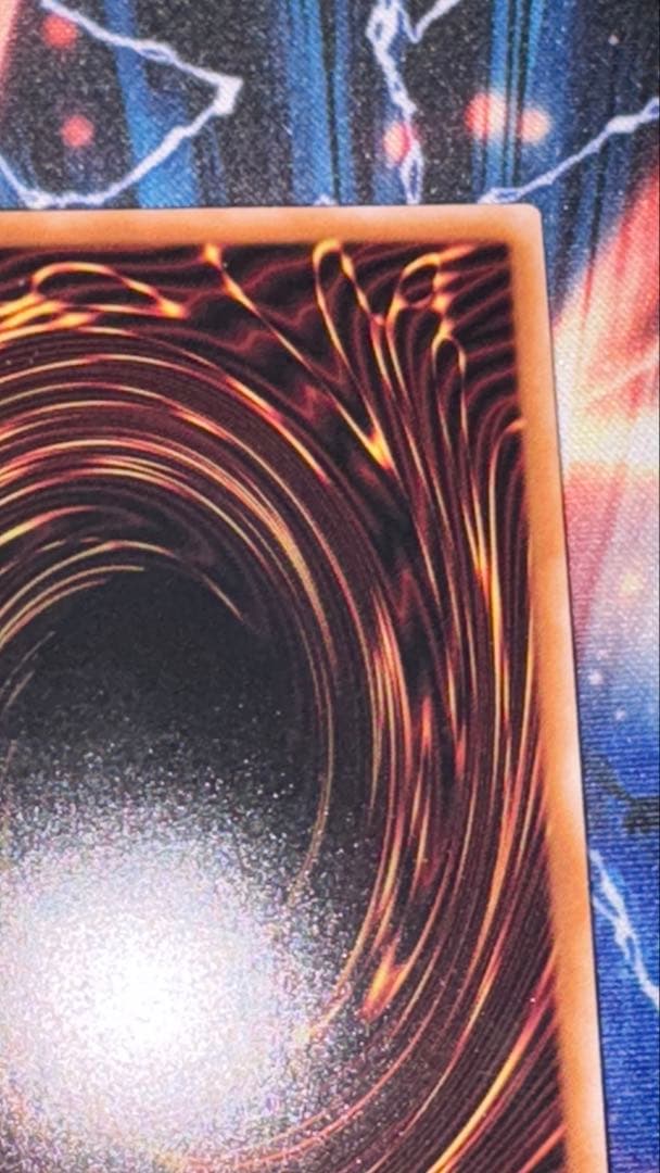 遊戯王 墓穴の指名者 25th イラスト違い