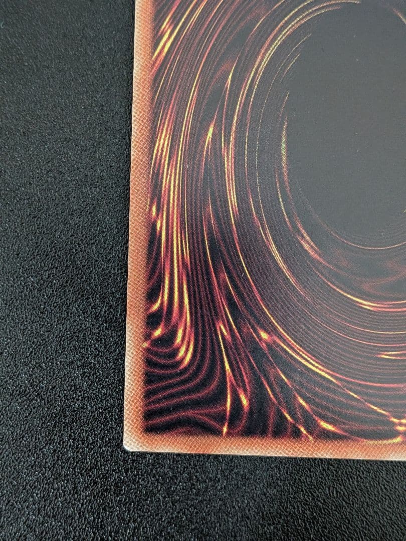 遊戯王　ブラックマジシャンガール　20th