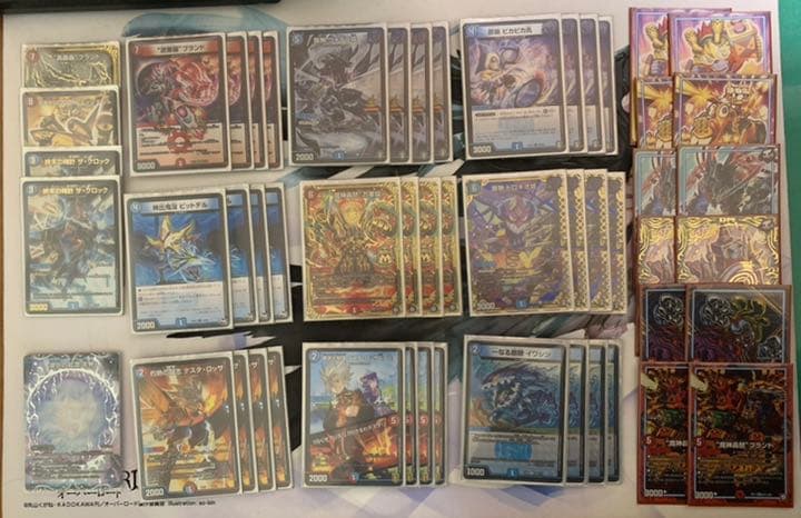 赤青ギャラクシー CS優勝構築 高レート デュエルマスターズ 本物