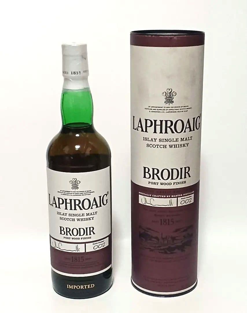 Laphroaig Brodir Islay ラフロイグ ブローディア - メルカリ