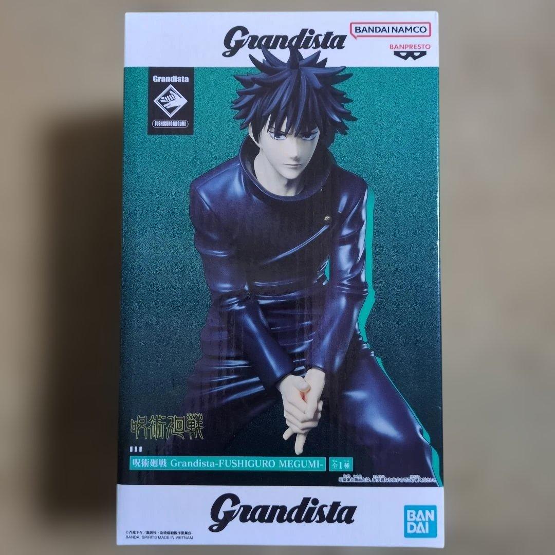 最新プライズフィギュア まとめ売り Grandista 8体 波風ミナト セット