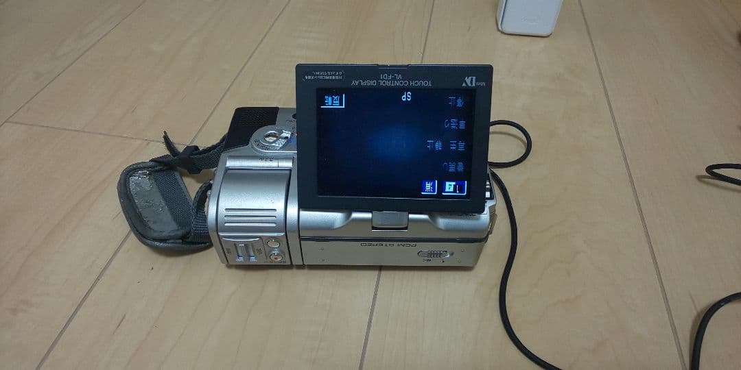 小売業者 ☆SHARP 液晶ビューカム miniDV VL-FD1☆ダビング・再生