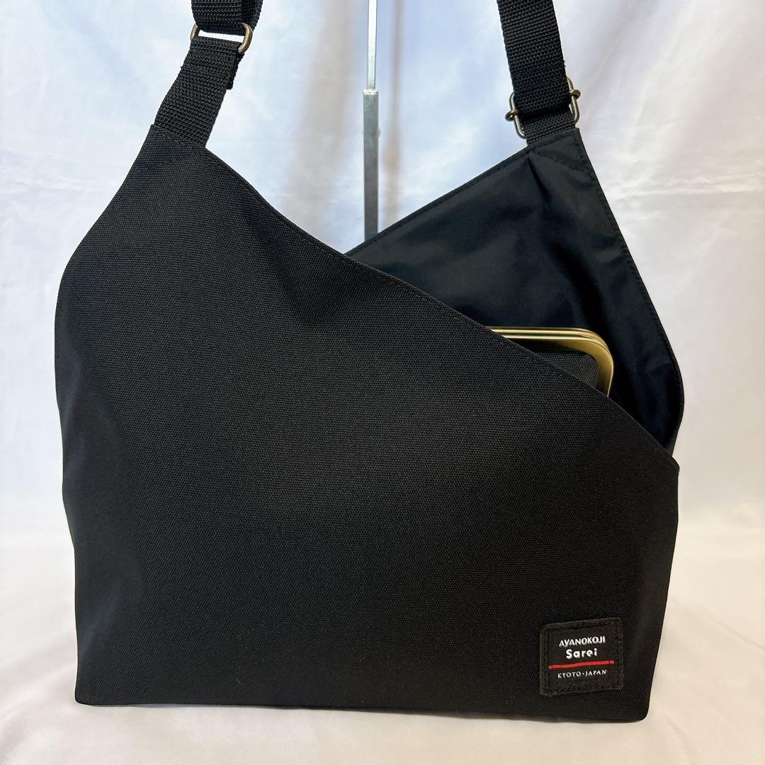 【美品】AYANOKOJI ブラック Sarei がま口 ショルダーバッグ