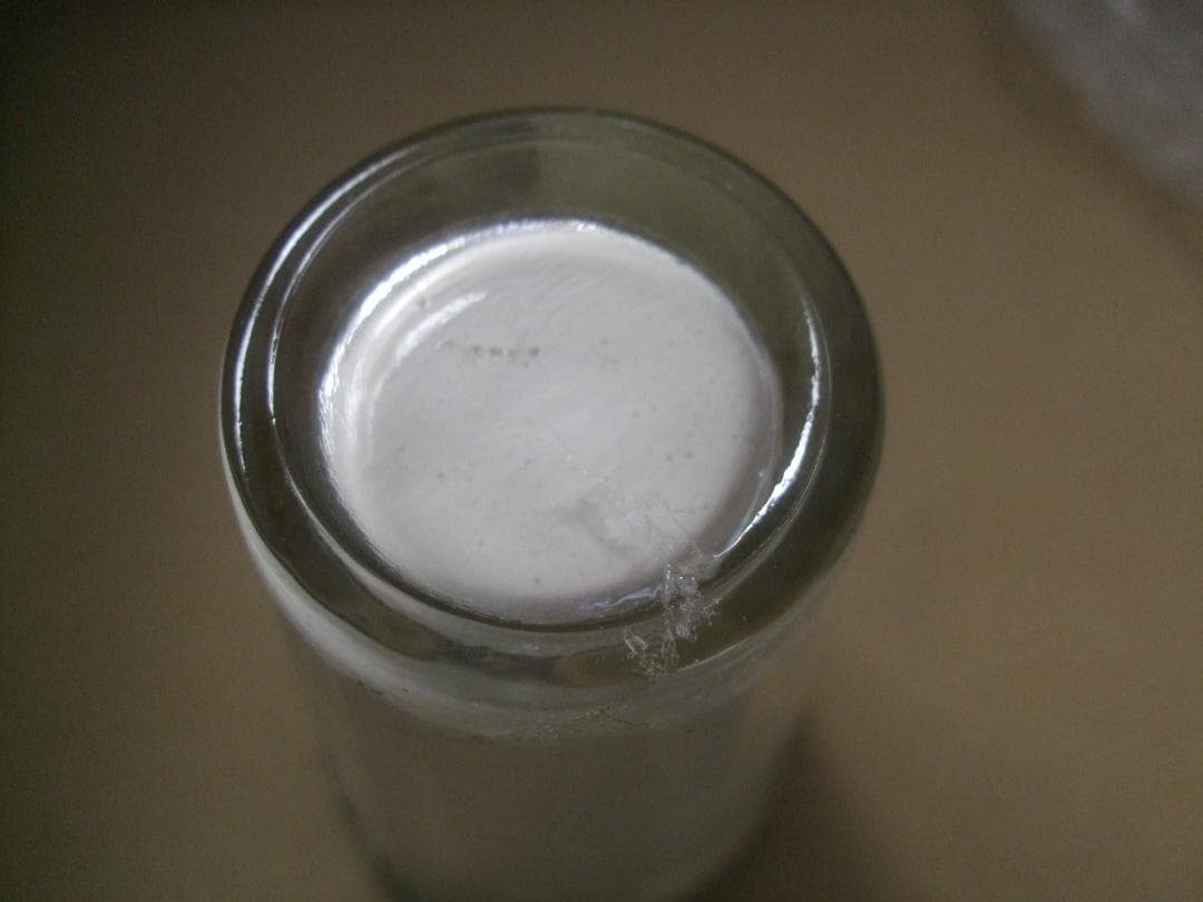 戦前・クラブ国民の歯磨きコップ入り蓋つき容器★未開封