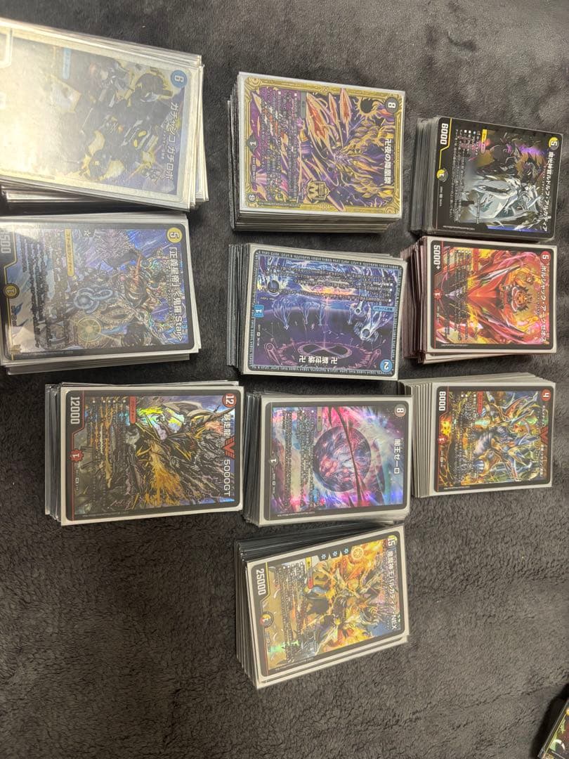 デュエルマスターズ デュエマ 引退品 バラ売り❌ 説明欄確認お願いします