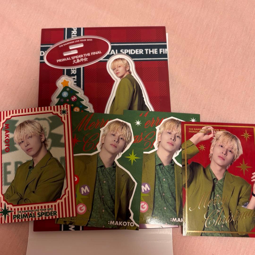 MAZZEL OnlyYou NAOYAアクスタ マフラータオル 8種