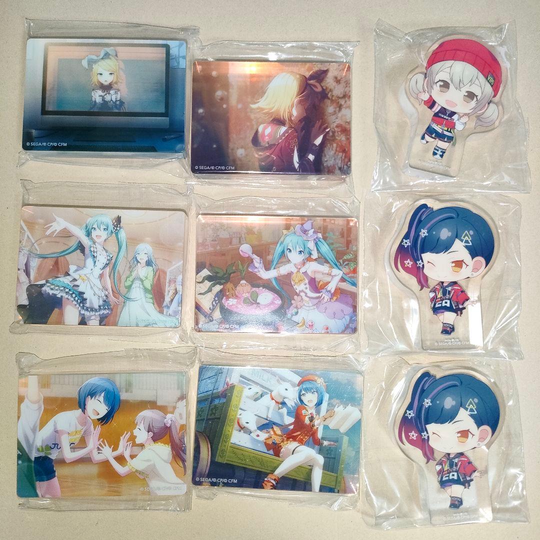 プロセカ ノーブルアート ころっと まとめ売り バラ売り