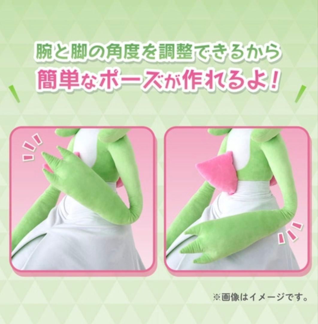 価格交渉歓迎！等身大サーナイト - メルカリ