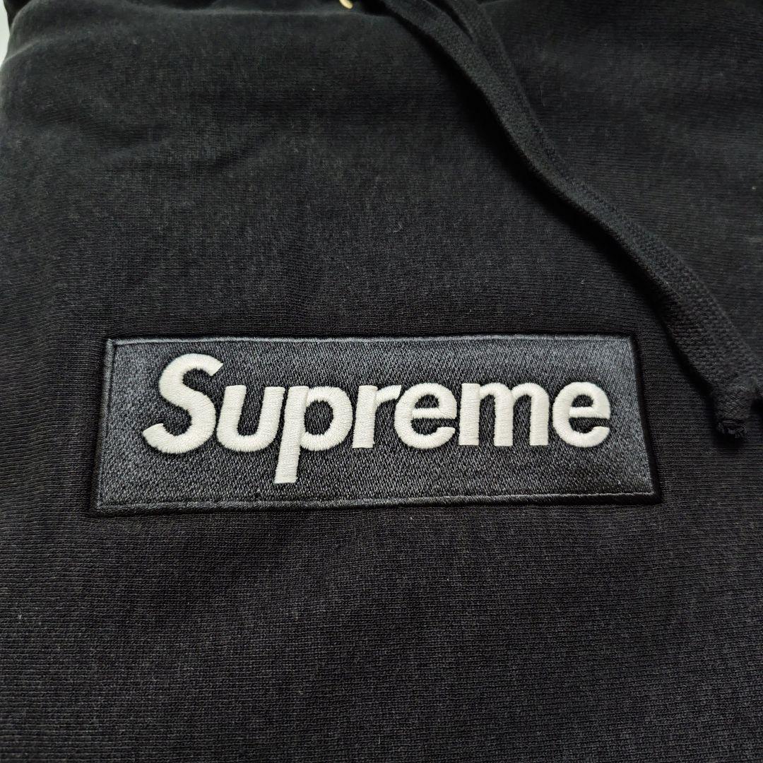 Supreme Box Logo Hooded Beanie　セット