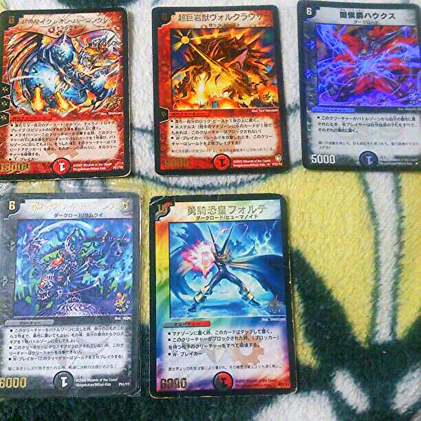 非売品】フェアリーギフト ファンフェス プロモ シク シークレット 秘