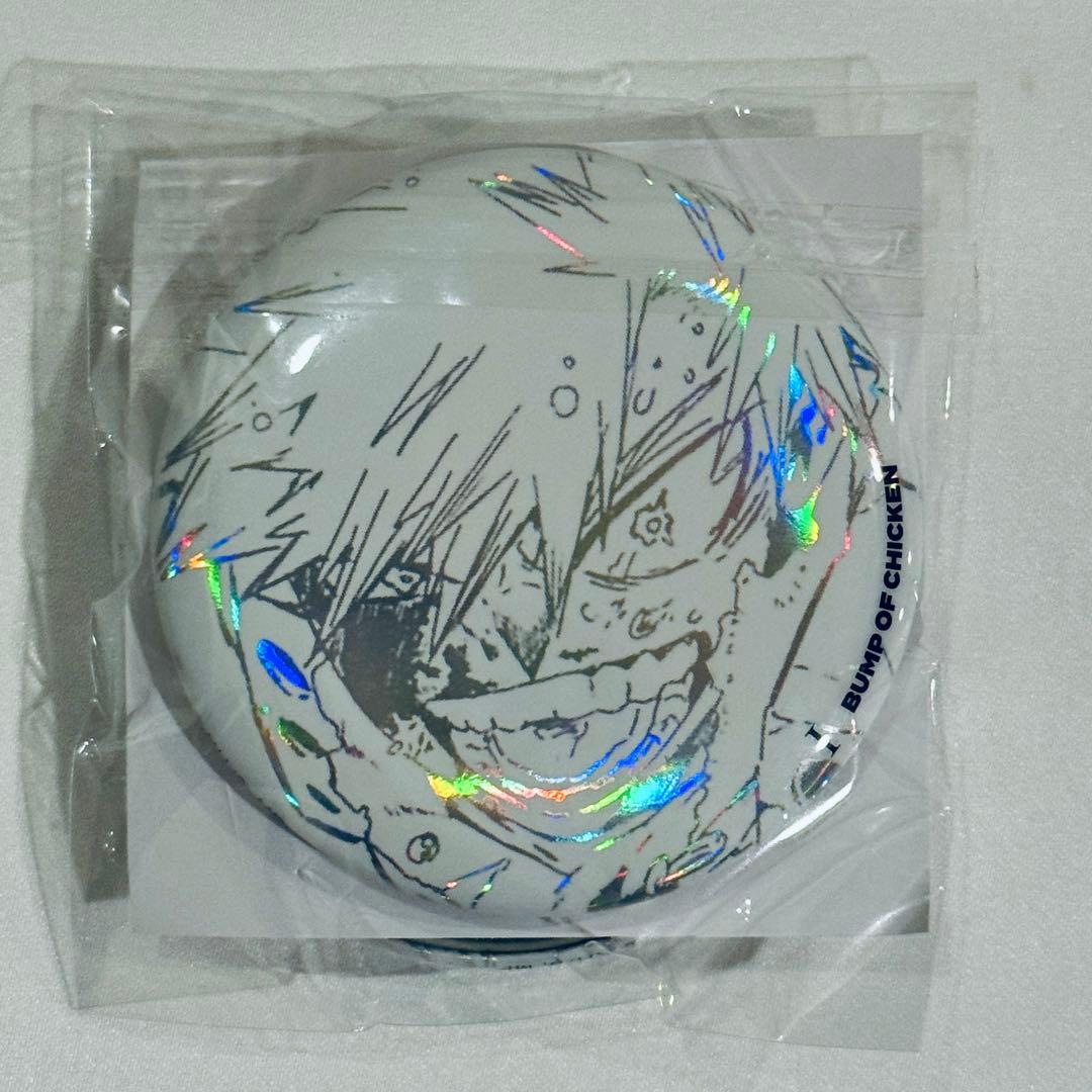 新品】BUMP OF CHICKEN ヒロアカ 特典 缶バッジ 限定 - メルカリ