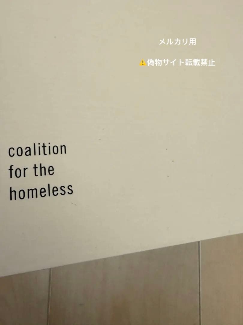 ジョナスウッド クリッピングプレート'アーティストプレート