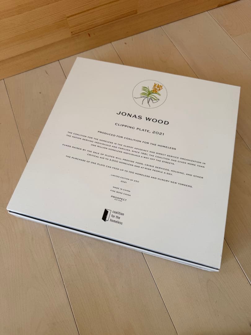 ジョナスウッド クリッピングプレート'アーティストプレート