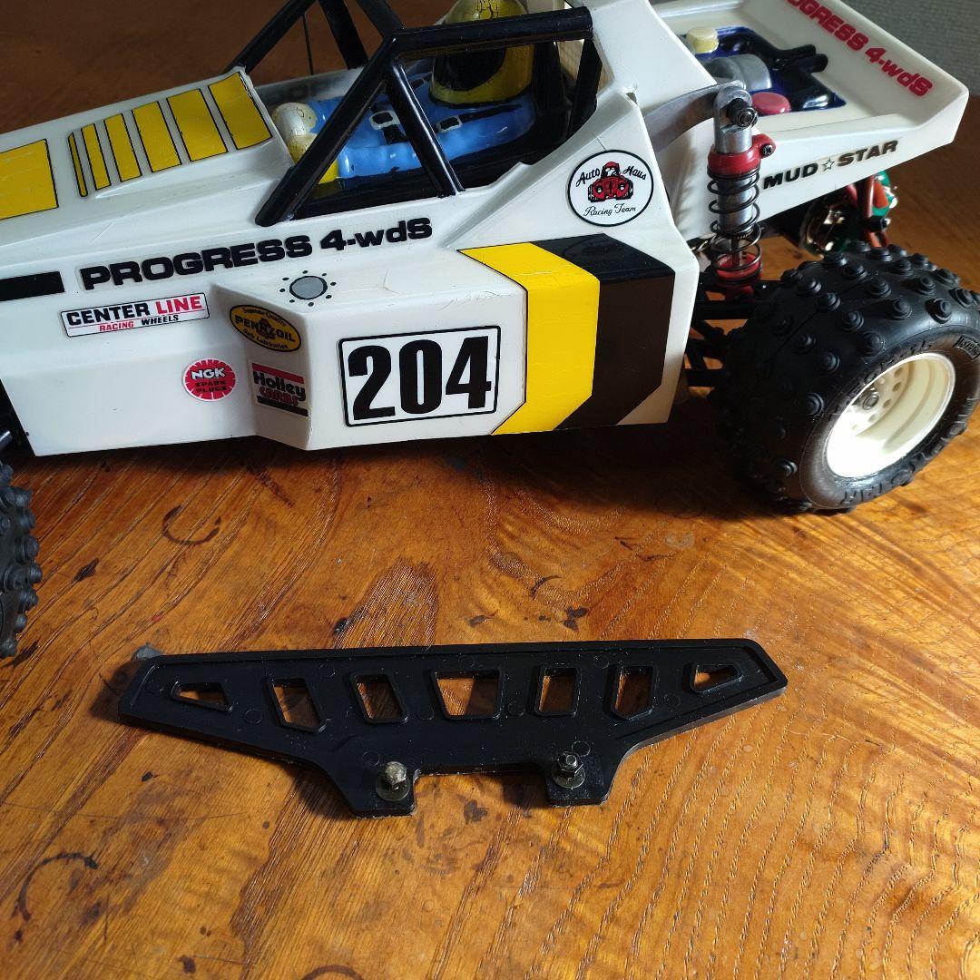 京商プログレス4WDS部品取り - メルカリ