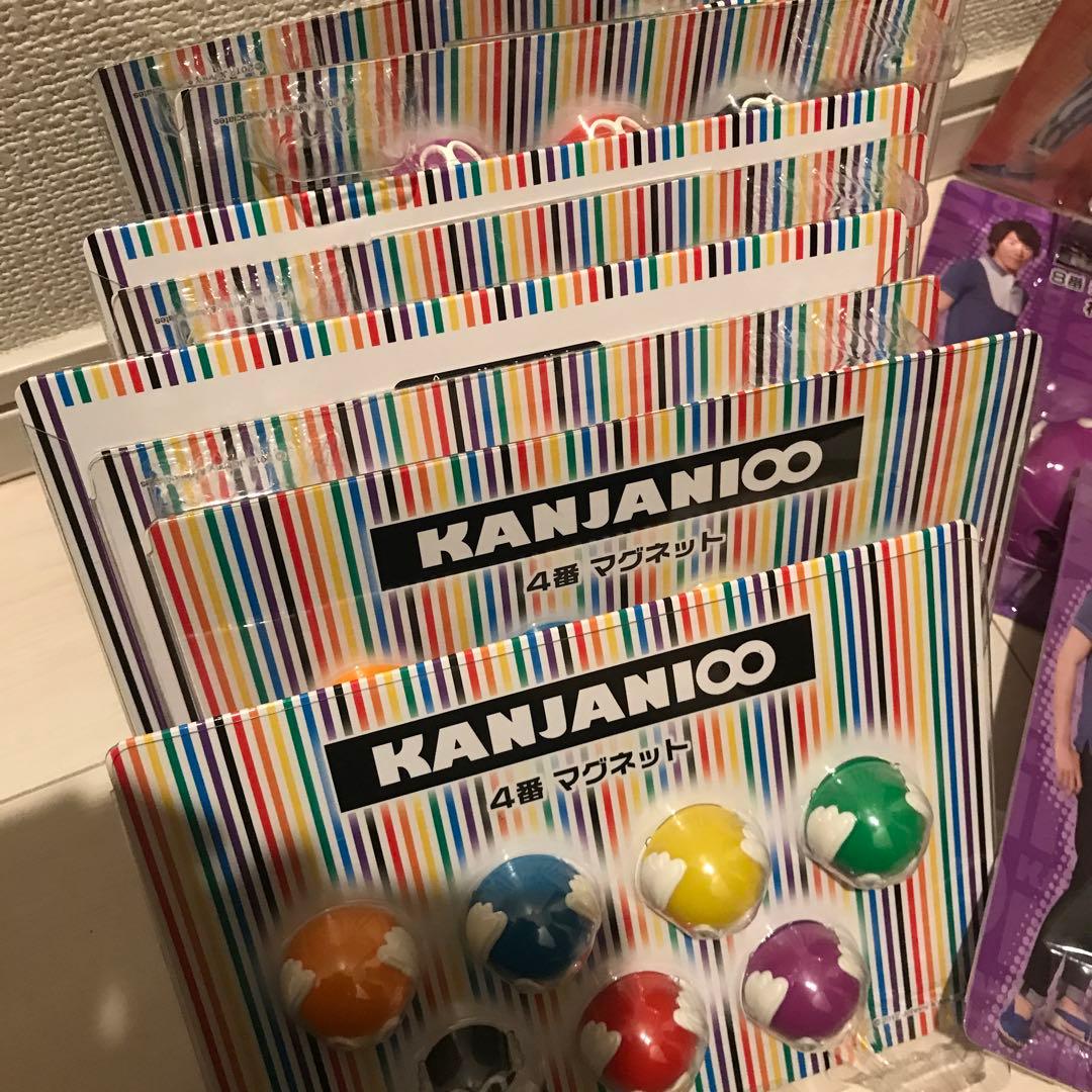 関ジャニ∞ エイトレンジャー　一番くじ　まとめ売り