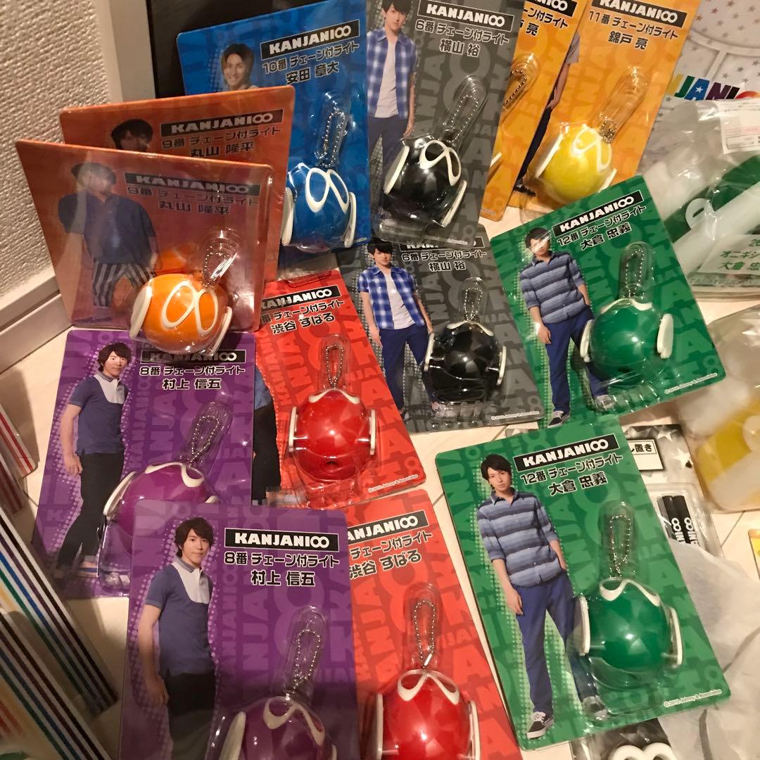 関ジャニ∞ エイトレンジャー　一番くじ　まとめ売り