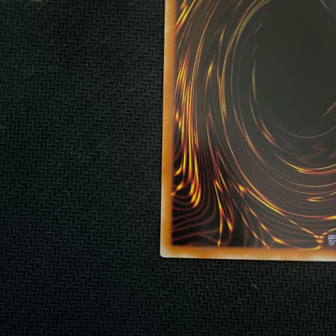 シ*ン様 カオス・ソルジャー－開闢の使者－