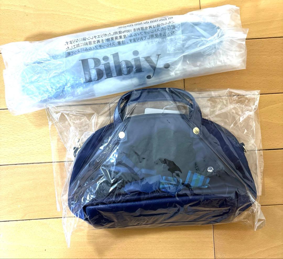 familiar×bibiy ファミリア×ビビィ バッグ・ハンドストラップセット