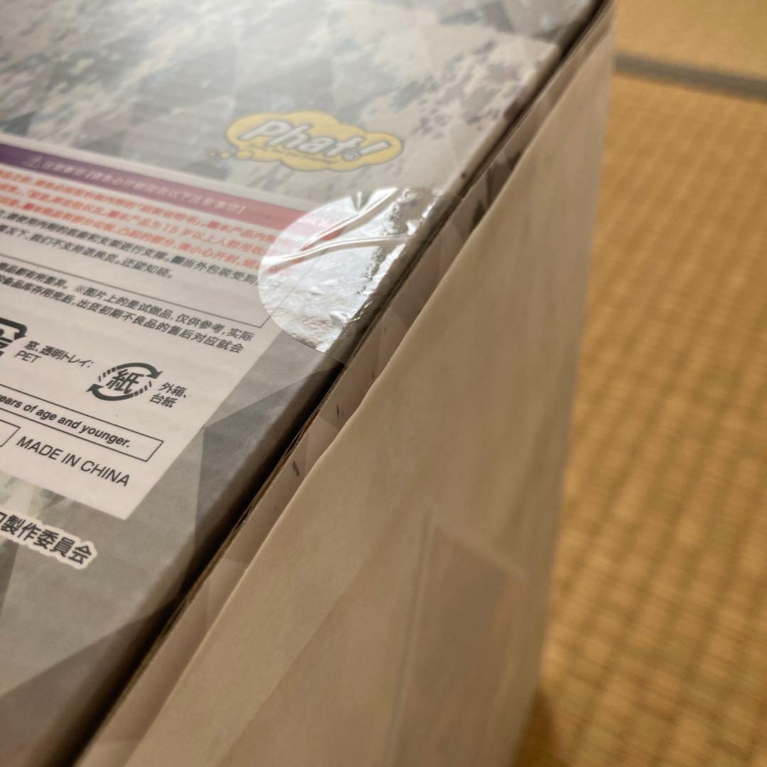 〈未開封〉ノーライフ・ノーゲームゼロ　白＆シュヴィ (しろ＆しゅゔぃ)