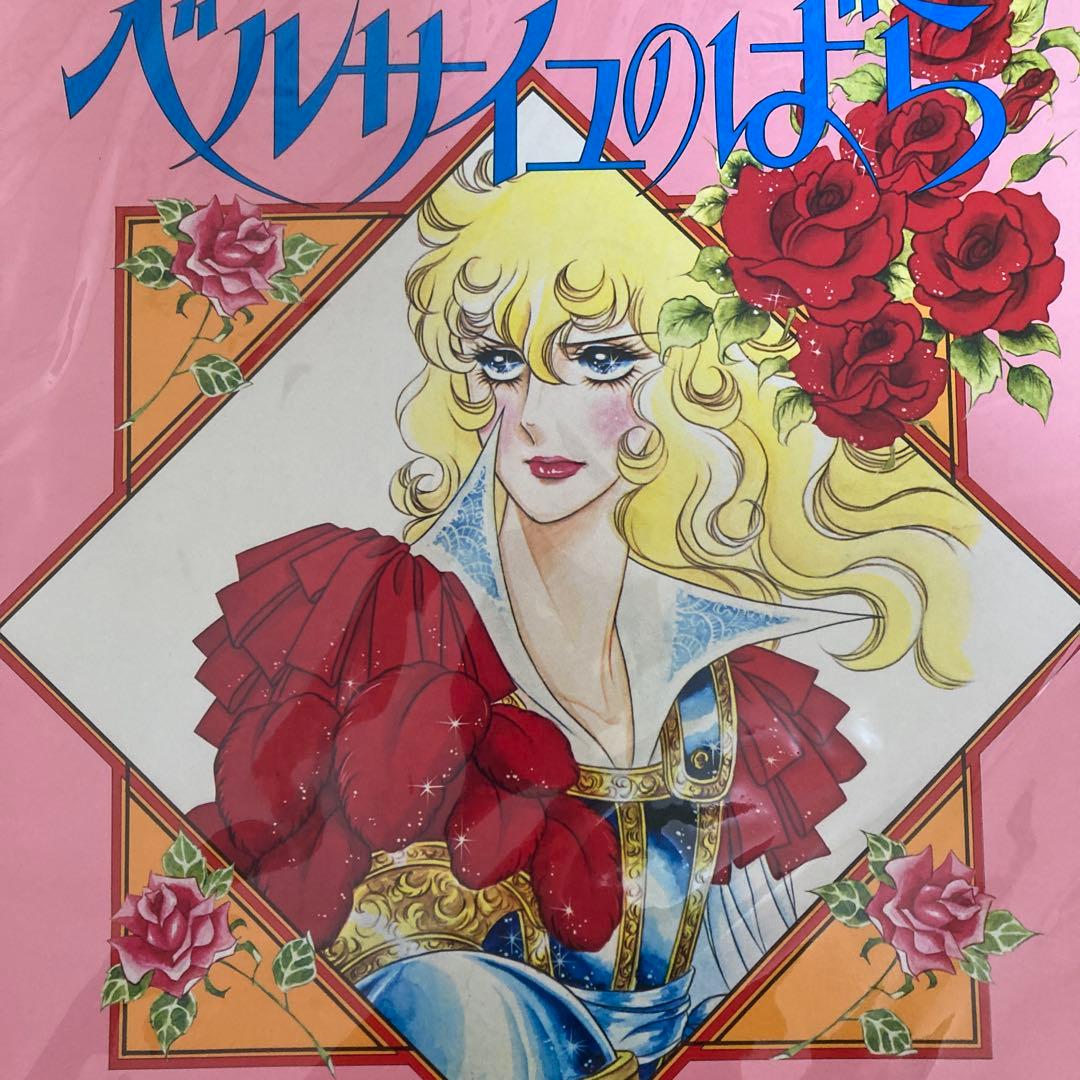 ハズビン・ホテルへようこそ スクエア缶バッジ ヴォックス