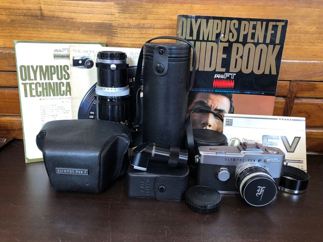 OLYMPUS PEN F Tフィルムカメラセット説明書、カタログなど付き OLYMPUS PEN F Tフィルムカメラセット説明書、カタログなど付き