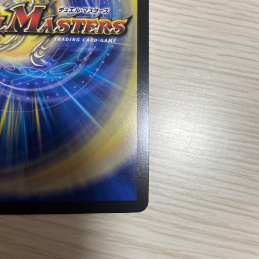 ヘブンズゲート　シークレット　シク　秘　いきたり強いデッキ　守りの王道