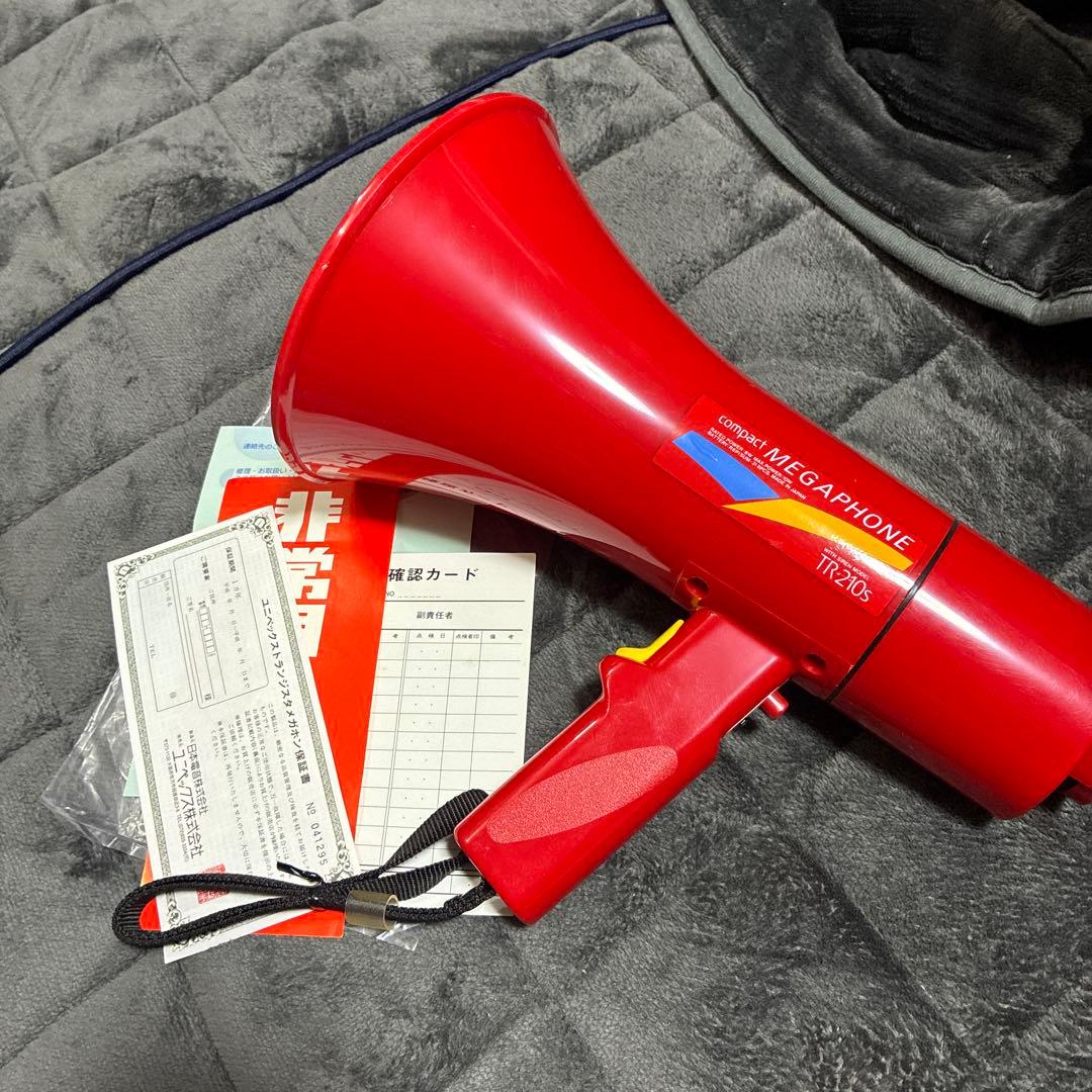 UNI-PEX コンパクトメガホン TR-210s サイレン付 動作確認済み 拡声器 メガホン UNI-PEX サイレン付TR-210S UNI-PEX コンパクト