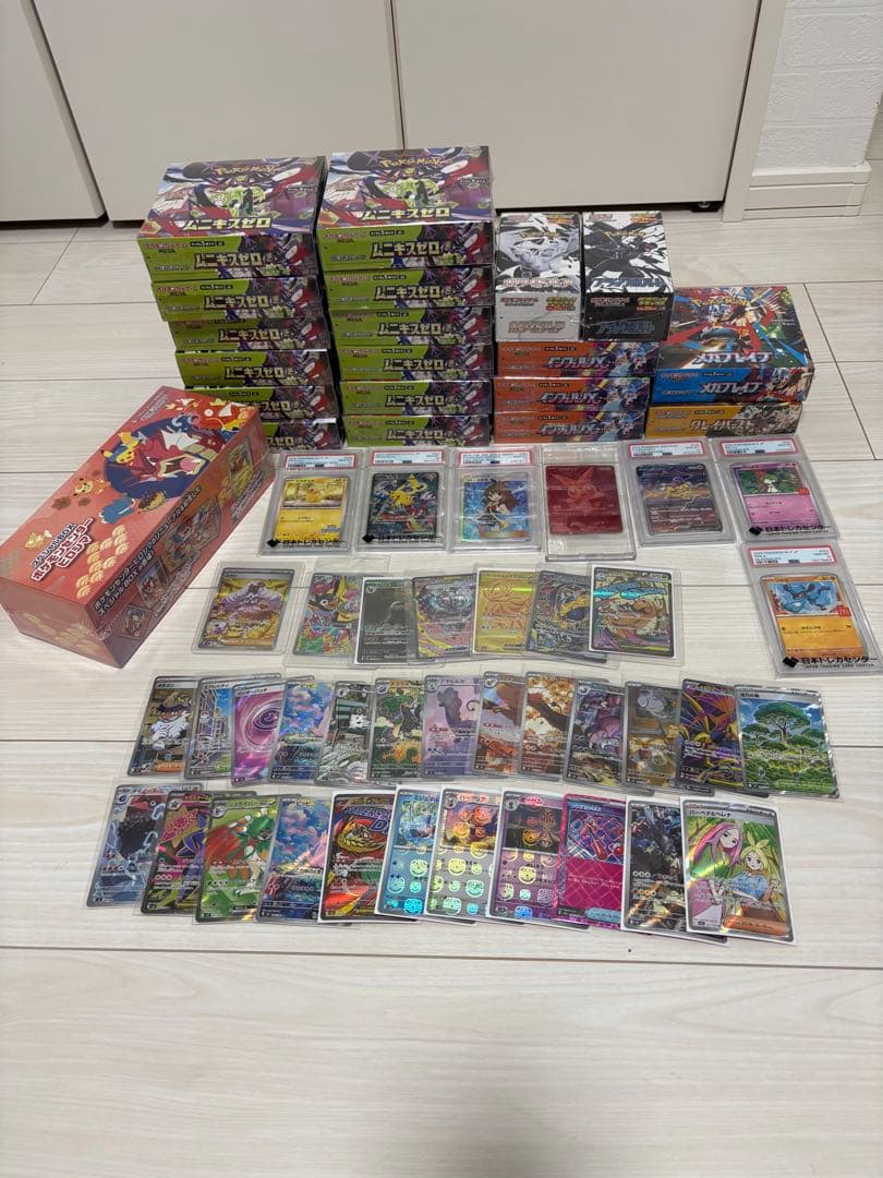 ポケモンカードゲーム まとめ売り - メルカリ
