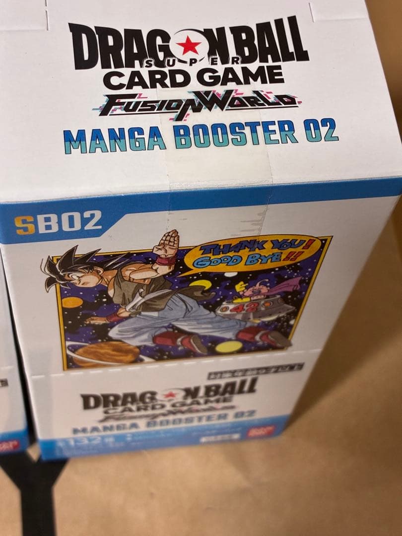 マンガブースター02 テープ付き　新品未開封　3ボックス