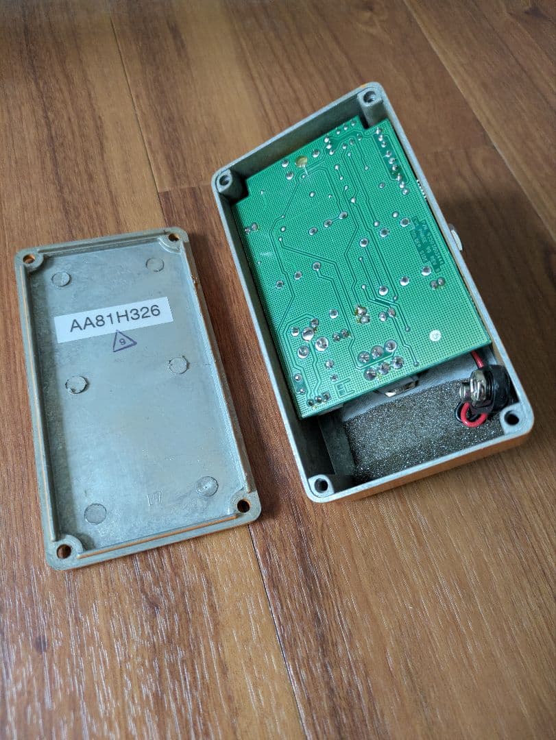 MXR CSP-101S Script Phase 90 エフェクター MXR エムエックスアール