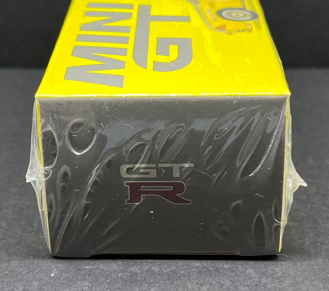MINI GT スカイライン GT-R R32 Gr.A #11 BP 1993
