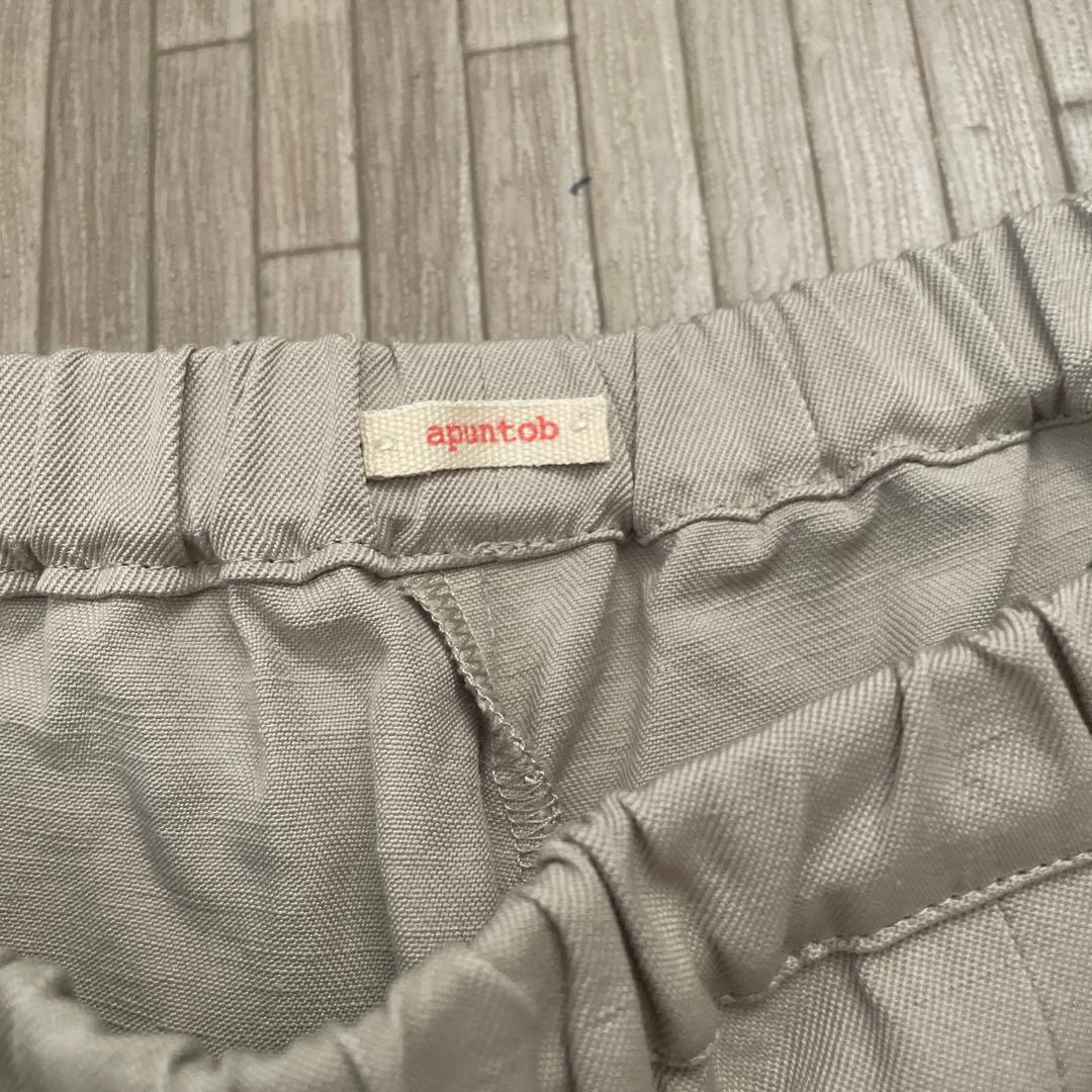 アプントビー　apuntob 2025ss Trousers