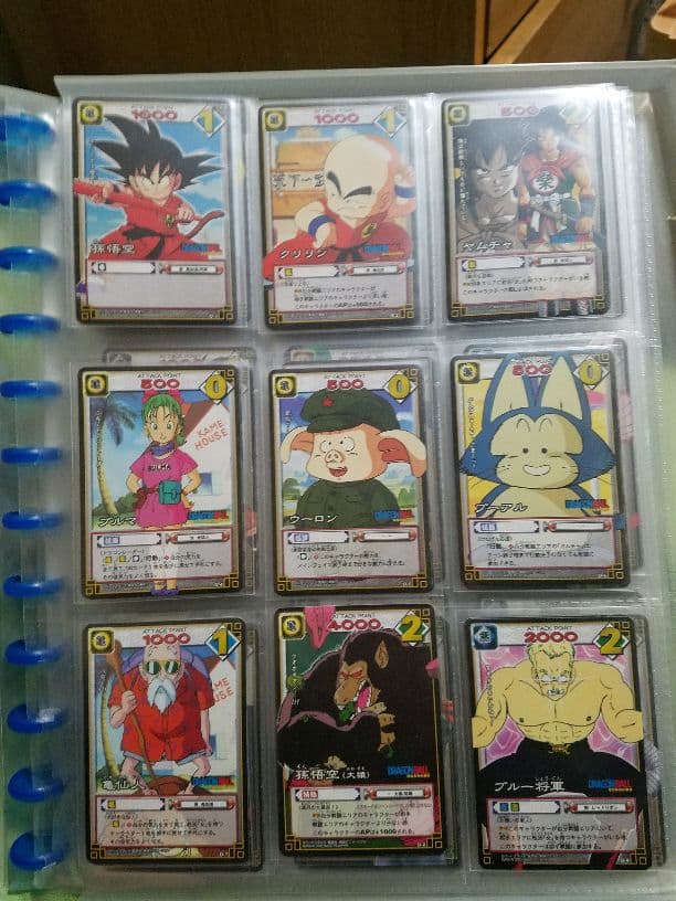 ドラゴンボール　カードゲーム　コンプ