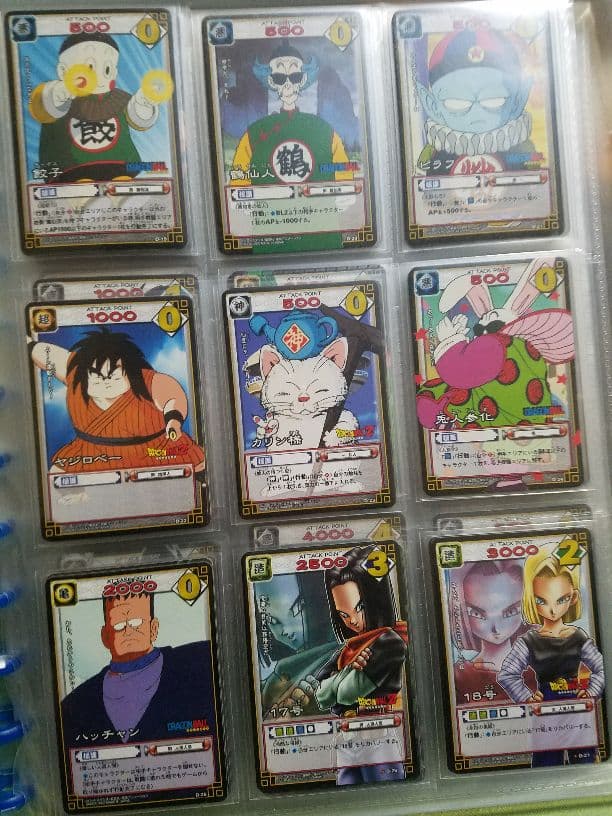 ドラゴンボール　カードゲーム　コンプ