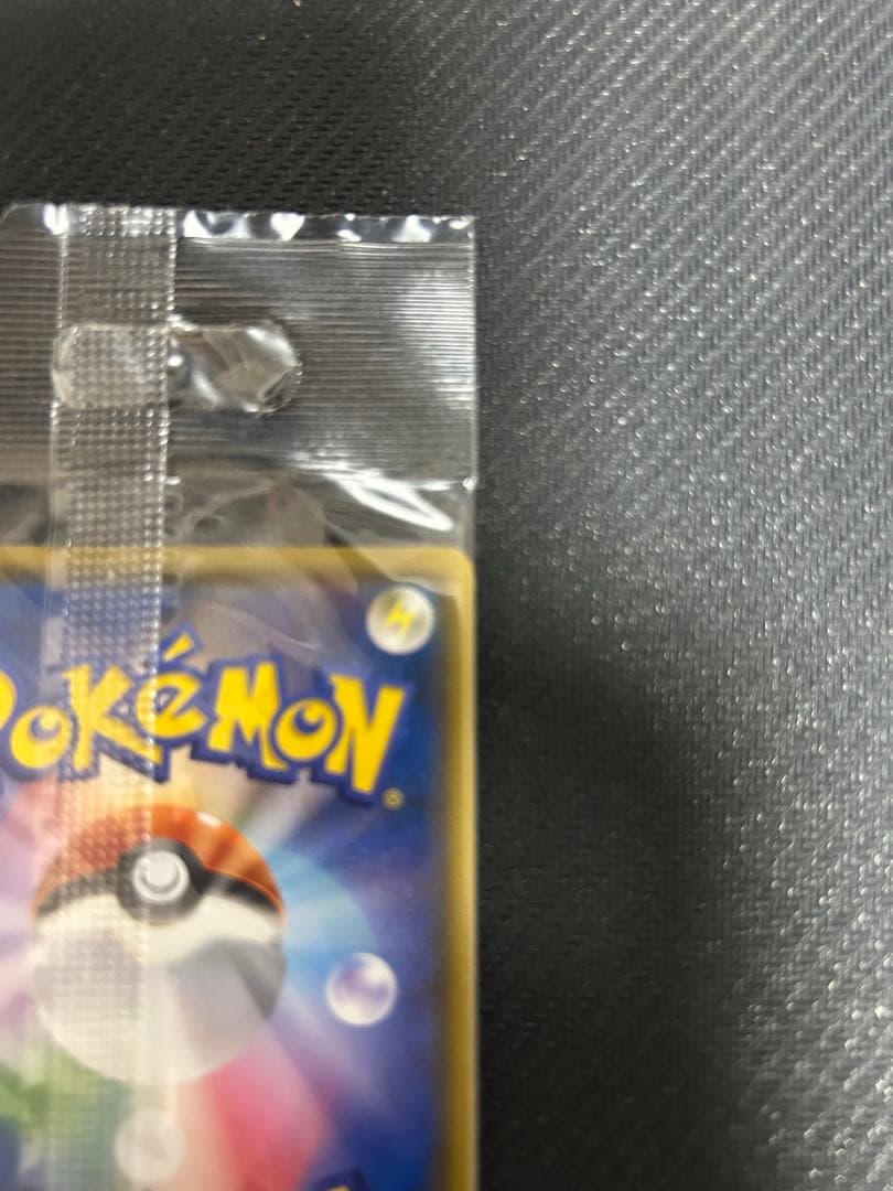 モクロー：ムンク展×ポケモンカードゲーム PROMO SM-Pプロモカード未開封