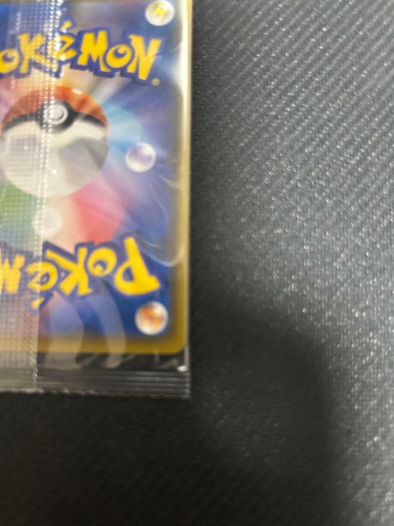 モクロー：ムンク展×ポケモンカードゲーム PROMO SM-Pプロモカード未開封