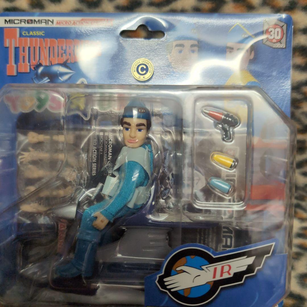 ３０周年　Thunderbirds フィギュア 2体セット
