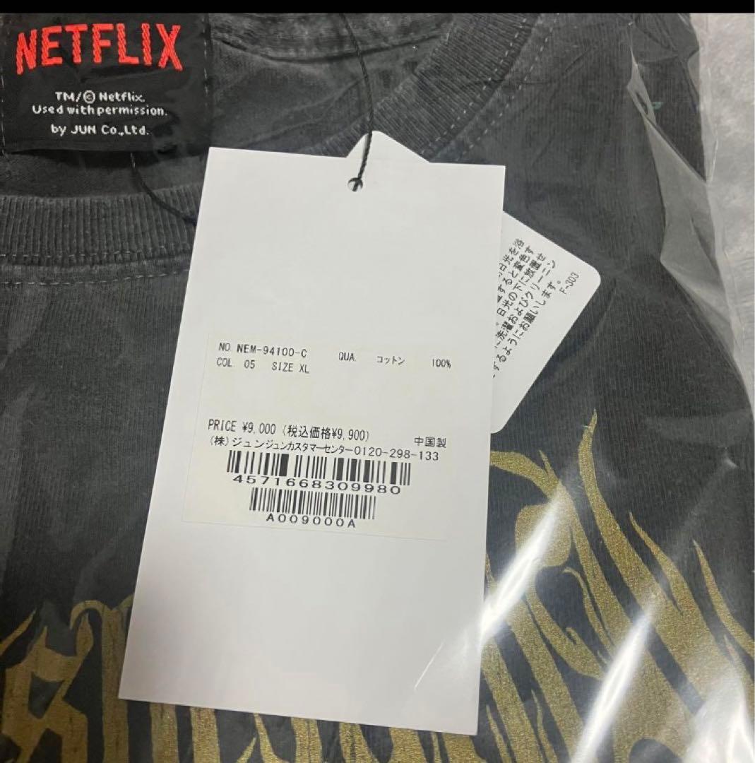 新品未開封 XL NETFLIX 「地面師たち」Tシャツ 佐々木さん