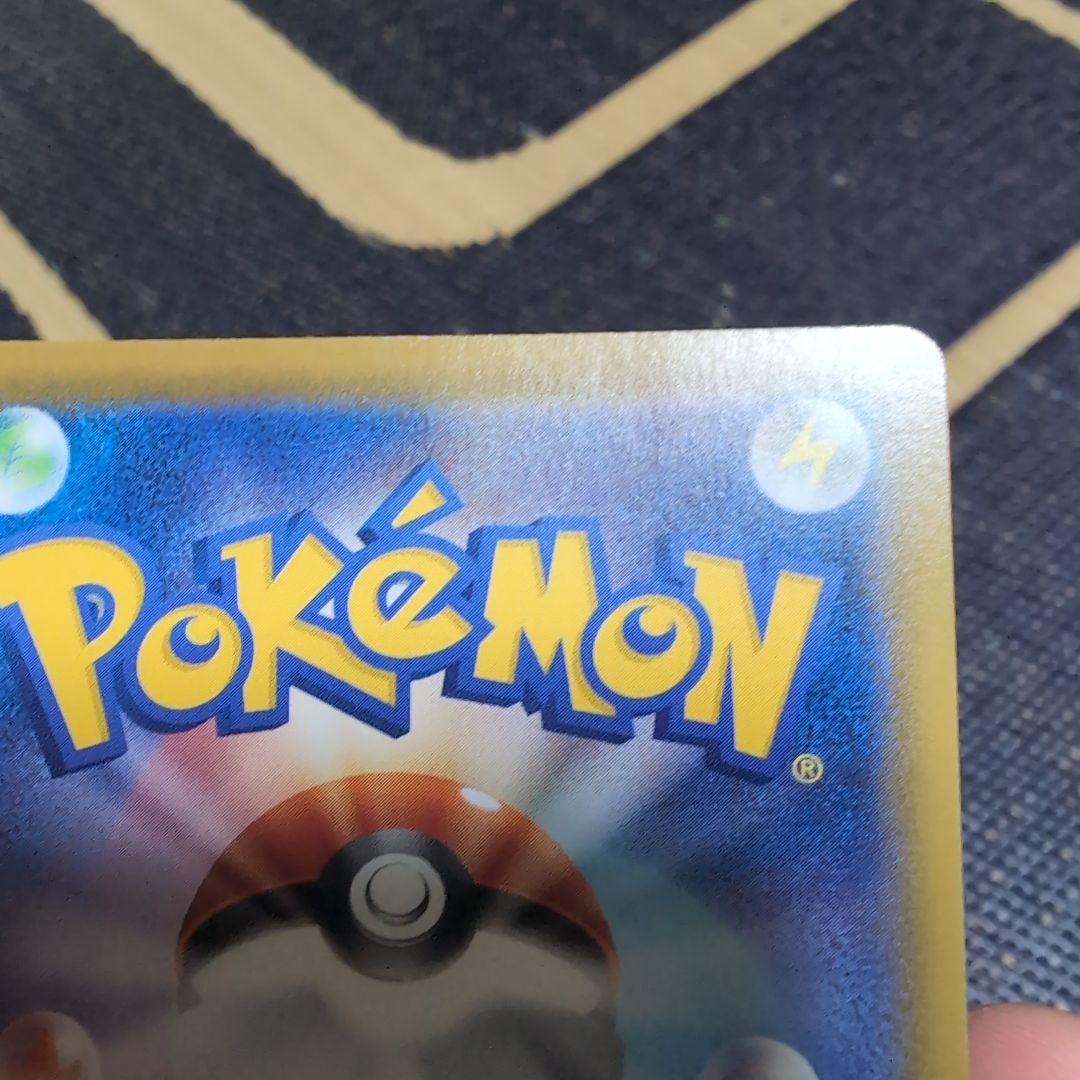 【ポケモンカード】ブラッキーVMAX HR