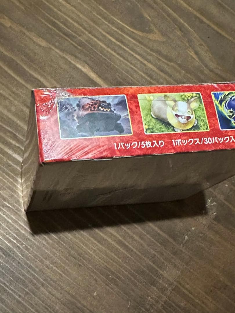 メル鑑定団 ポケモンカード　一撃マスター　BOX シュリンク付き