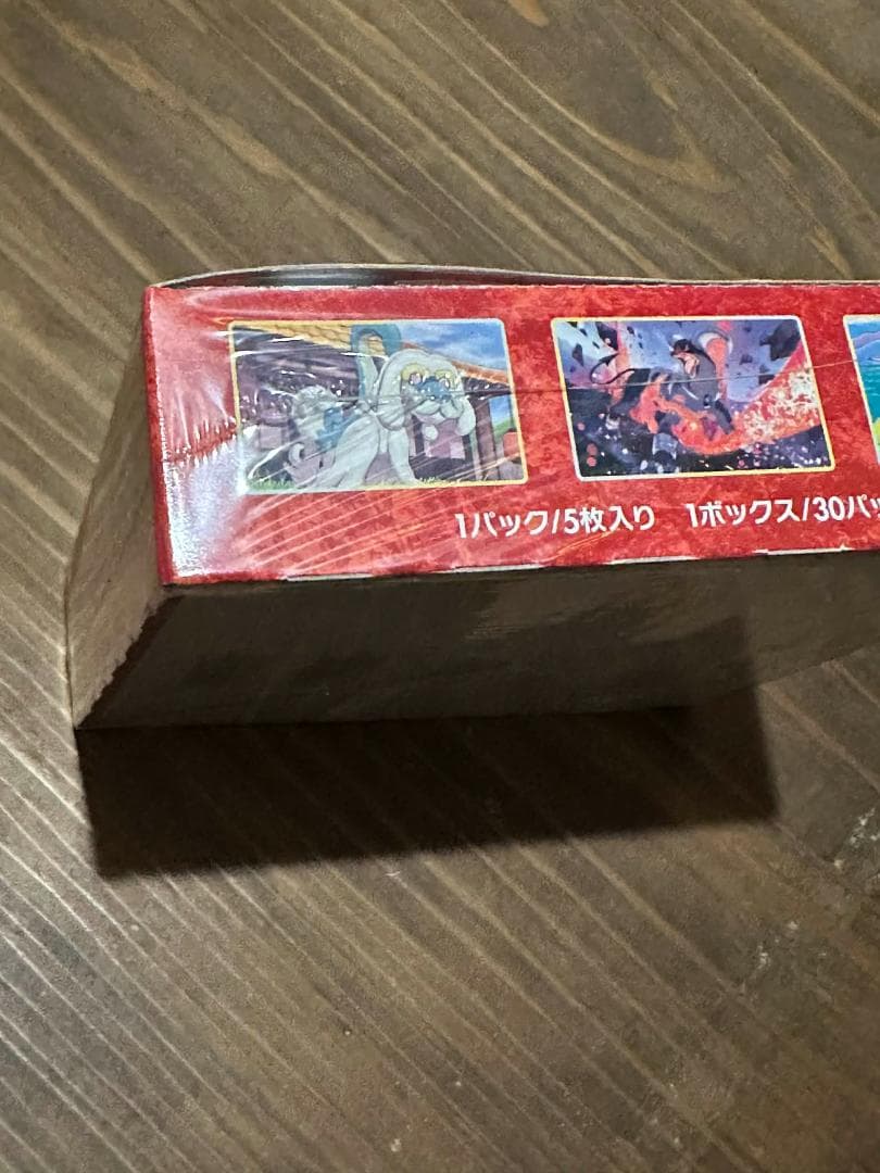 メル鑑定団 ポケモンカード　一撃マスター　BOX シュリンク付き